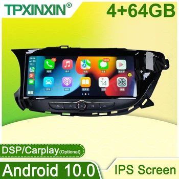Android 10 Pentru Buick ENVISION 2014-2017 Mașină de Navigare GPS Player Auto Radio Multimedia casetofon Capul Unitate Stereo DSP 4G