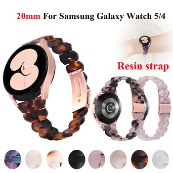 20mm Rășină Curea pentru Samsung Galaxy Watch 3 41mm 42mm Ceasul 4 Classic 42/Active 2 40 44mm Bratara Pentru Galaxy Watch 5 pro 45mm