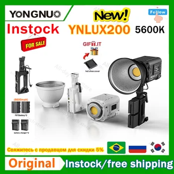 YONGNUO YNLUX200 handheld portabil video live de umplere cu LED-uri de lumină 200w 5600K cob reglabil temperatura de culoare de lumină fotografie