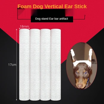 Doberman Sta Ureche Stick 3M Bandă Specială Doberman Urechi Erecte Bandă de Siguranță Ușor De Utilizat Câine Ureche Stand Accesorii Câine Câine Consumabile