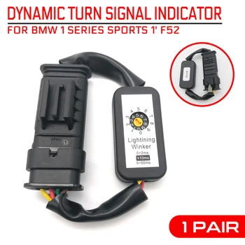Dinamic de Semnalizare Indicator 2 buc Negru LED Stop Add-on Module de Cablu de Sârmă Exploatați Pentru BMW seria 1 Sport 1' F52