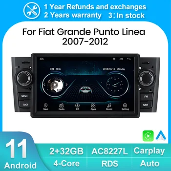 4-core AC8227L Android 11 Radio Auto GPS Ecran Pentru Fiat Grande Punto Linea 2007-2012 2GB+32GB Construit în Carplay Wifi BT