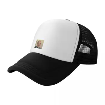 Hanson Reuniune de Familie 2023 Șapcă de Baseball Militare Tactice Șepci de Moda Plajă, pescuit pălărie Capota Pălărie Pentru Fete Barbati