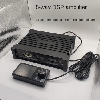 8 canale dsp procesor audio auto dsp amplificator auto digital player HD bluetooth amplificator de mare putere