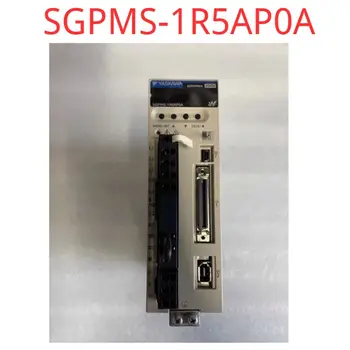 Second-hand test OK SGPMS-1R5AP0A 300 Wad Server