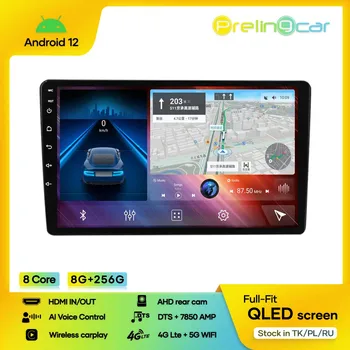Android 12 DTS Pentru Chery A3 2008-2010 Ani de Navigație Multimedia Player Auto Radio 2Din Stereo Bluetooth, WIFI, GPS Carplay