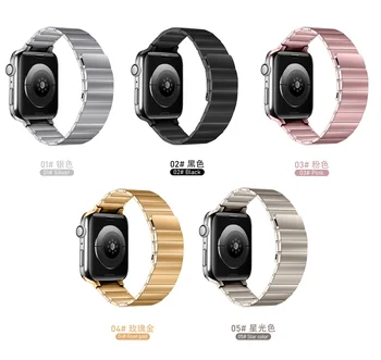 Un șirag de mărgele magnetic de aspirație din oțel inoxidabil ceas trupa Pentru Apple watch 45 44 41 40 42 38/Ultra 49mm/SE Bratara Pentru iWatch 8 curea