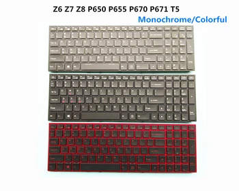Noul Laptop de la NOI Monocrom/RGB Colorate Tastatură cu iluminare din spate pentru sony Z6 Z7 Z7M Z8 G6 G7 G8 Clevo P650 P651 P655 P670 SE SG RS RP RE