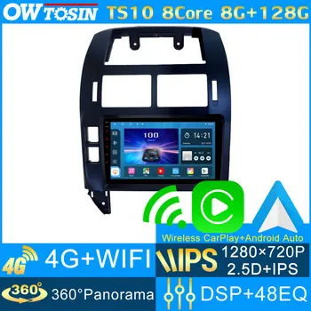 Android 10 8Core 8G+128G IPS 1280*720P Navigare GPS Auto Multimedia Player Pentru Volkswagen VW Polo 2004-2010 CarPlay Auto Stereo