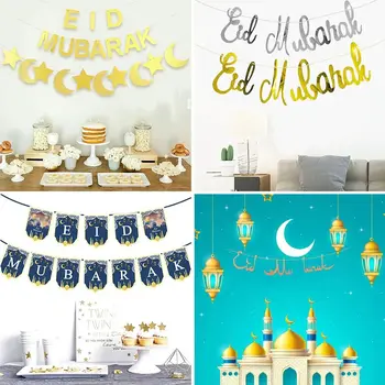 2 SET Eid Mubarak Banner Ramadan Agățat Bunting Ghirlande Islamic Petrecere Decoratiuni