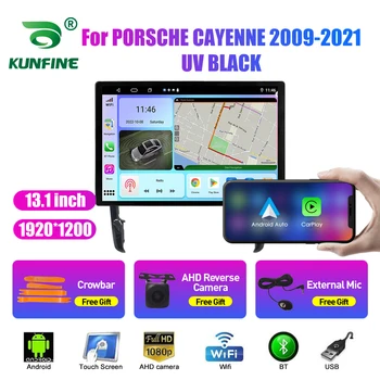 13.1 inch Radio Auto Pentru PORSCHE CAYENNE 2009-2021 UV DVD Auto Navigatie GPS Stereo Carplay 2 Din Centrală Multimedia Android Auto