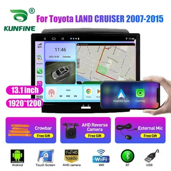 13.1 inch Radio Auto Pentru Toyota LAND CRUISER 2007-15 DVD Auto Navigatie GPS Stereo Carplay 2 Din Centrală Multimedia Android Auto