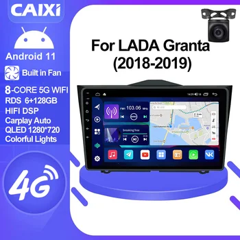 CAIXI GX9 8Core 5G WIFI QLED Pro Pentru LADA ВАЗ Granta Cruce 2015 -2019 Radio Auto Android Multimedia 2 Din Android 10 Carplay GPS