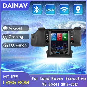 2 Din Android Ecran HD Radio Auto Multimedia cu DVD Player Pentru Land Rover Executiv V8 Sport 2013-2017 Stereo Auto Navigație GPS