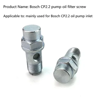 Pentru Bosch CP2.2 de Înaltă Presiune de Admisie a Pompei de Ulei Filtru Șurub M16 cu
