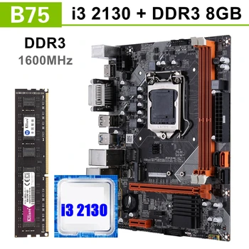Kllisre B75 Kit placa de baza stabilit cu Core i3 2130 8GB 1600MHz DDR3 Memorie Desktop NVME M. 2 USB3.0 SATA3