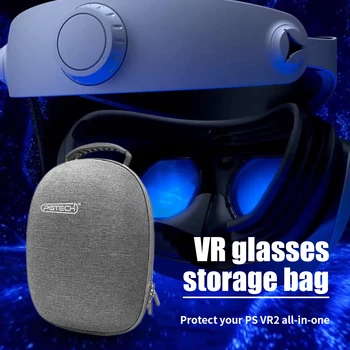 EVA Protecția Pachet cu Capacul de Protecție a Lentilei Handheld Portabil cu Fermoar Geanta Fermoar Dublu pentru PS VR2 Ochelari VR Accesorii