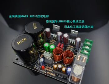 Asta LM1875 Audio Bord Amplificator Stereo Amplificador Gaincard GC Versiune LM1875 Distorsiune Redusă Amplificator DIY KITURI
