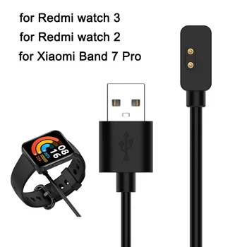 Încărcător pentru Redmi Ceas 3/ Watch2 Lite/Redmi Inteligent Trupa Pro/ Xiaomi Band 7 Pro Cablu de Încărcare Înlocuire Smartwatch Încărcător 1m