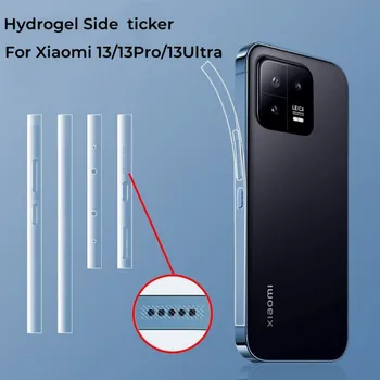 Hidrogel Partea de Protecție Autocolant Film Pentru Xiaomi 13 Ultra Anti-Zero Edge Telefonul Cadru Pentru Xiaomi 13 Pro 13Ultra Frontieră Acoperi