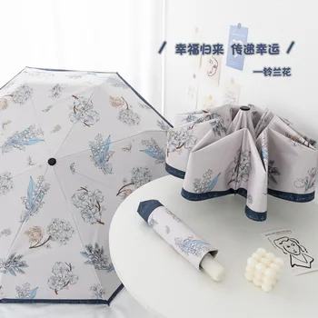 Automat de pliere umbrela protectie UV, parasolar umbrelă de soare vinil soare și ploaie cu dublă utilizare umbrela