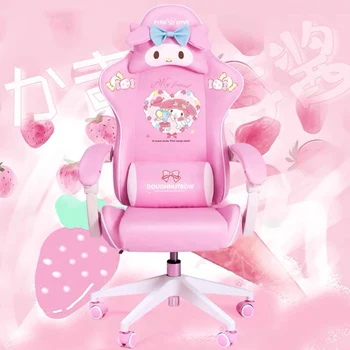 Noi, de înaltă calitate WCG jocuri scaun, fete de desene animate drăguț calculator fotoliu office acasă pivotant scaun de masaj de ridicare reglabil scaun
