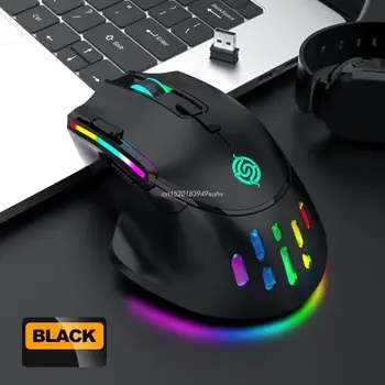 Reglabil RGB Wireless Mouse de Gaming cu Iluminare RGB 3 DPI Reglabil Niveluri de Mișcare de Mare Viteză RGB Wireless Mouse