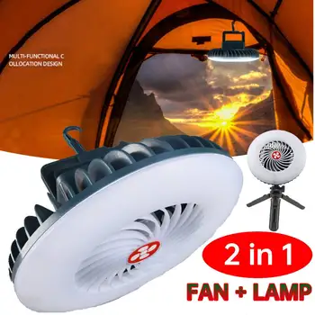 2in1 LED Multifunctional rezistent la apa Cort Ventilator Reîncărcabilă Lampă de Camping Portabil USB de Încărcare Fan Lumină Drumeții Lumina