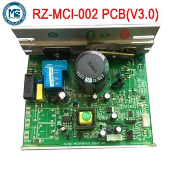 Controler de viteză pentru ELBOO banda de alergat V2 accesorii circuitul Inferior al consiliului placa de baza RZ-MCI-002 PCB(V3.0)-LJ