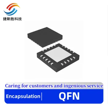 (10piece)100% Nou APW8713AQBI APW8713A APW8713 QFN Chipset SMD chip IC