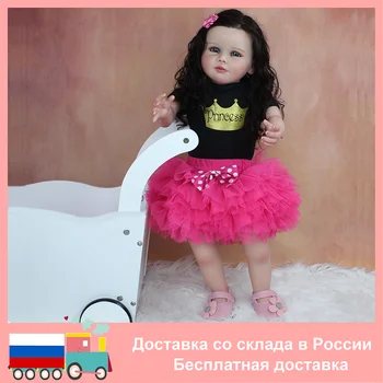 Realist 70cm Silicon Moale Renăscut Baby Girl Doll cu 3D-pictura de Piele, Nou-nascut Bebe Dress Up Jucărie Pentru Fete Parul Lung Negru