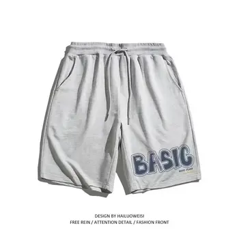 100% Bumbac pentru Bărbați pantaloni Scurți de Vară coreean pantaloni de Trening Moda High Street Mare Dimensiune Pantaloni scurți Bărbați Îmbrăcăminte de Baschet Bărbați de pantaloni Scurți