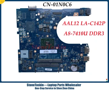 En-gros NC-01N0C6 Pentru Dell Insprion 15 5000 5555 Laptop Placa de baza 1N0C6 AAL12 LA-C142P Placa de baza A8-7410 DDR3 100% Testat
