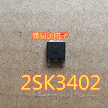 K3402 2SK3402 36A 60V