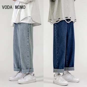 Noi Streetwear Blugi Largi Bărbați Moda coreeană Liber Drept Pantaloni Largi Picior de sex Masculin de Îmbrăcăminte de Brand Black Light Blue jeans pentru bărbați