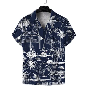 De Vară pentru bărbați cu mânecă Scurtă de nucă de Cocos Print Camasa Hawaiian Vacanță pe Litoral Top Casual Tricou Barbati Stil Nou 2023